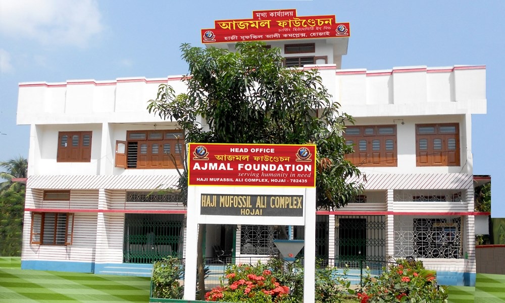 Ajmal Foundation Headoffice