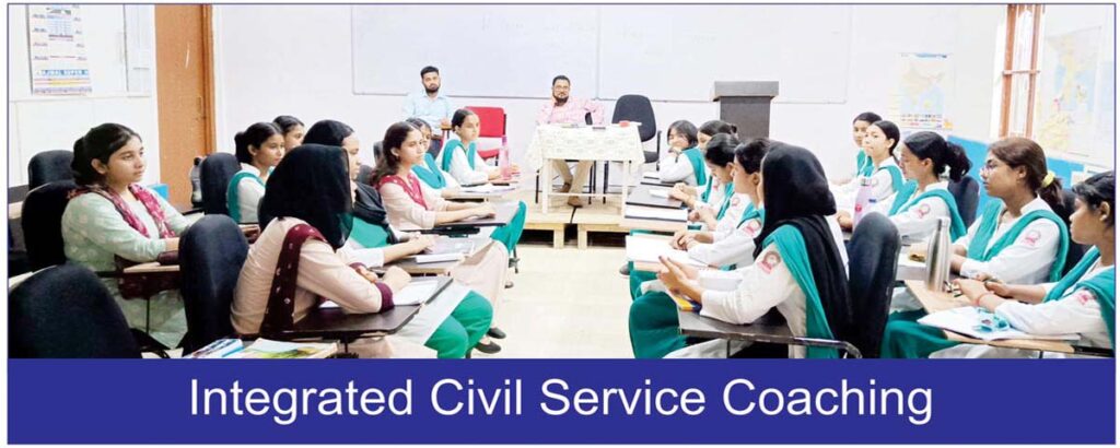 Introducing Integrated Civil Service Coaching at Academic Curriculum